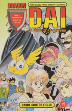 Volume cover